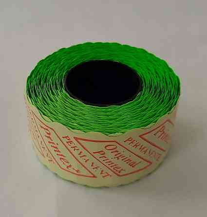 Этикетка (Ценники) под пистолет фигурная 26х12 мм, зеленая, 1000 шт Павлоград