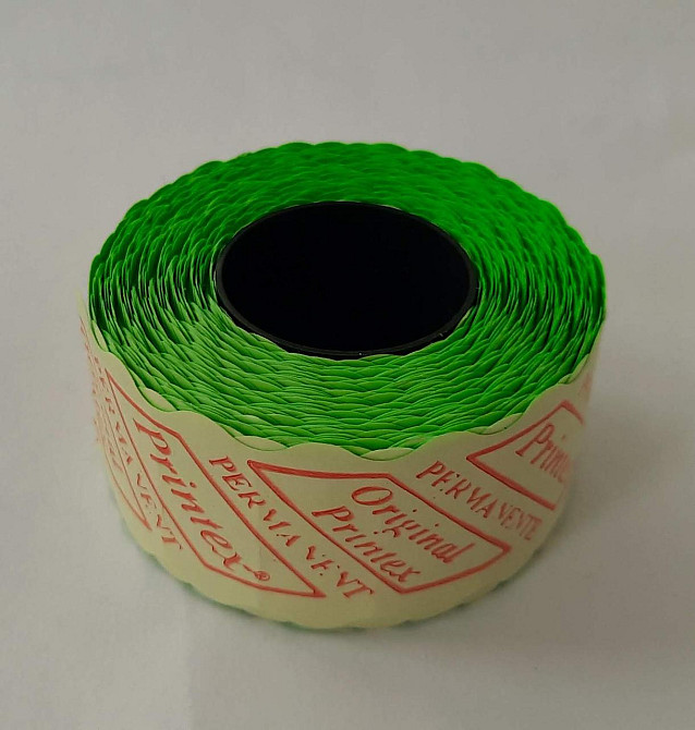 Этикетка (Ценники) под пистолет фигурная 26х12 мм, зеленая, 1000 шт Павлоград - изображение 3