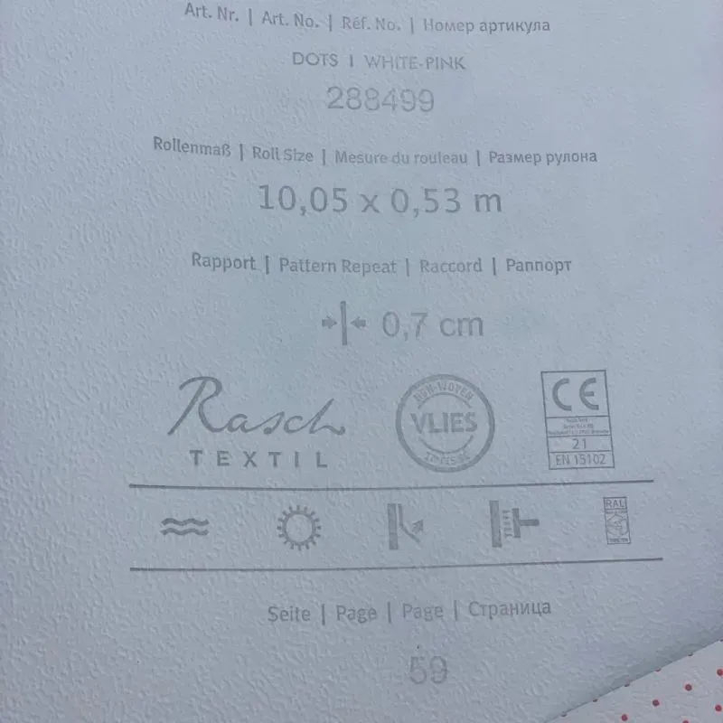 Шпалери Rasch Textil Petite Fleur 5 288499 Київ - фото 3