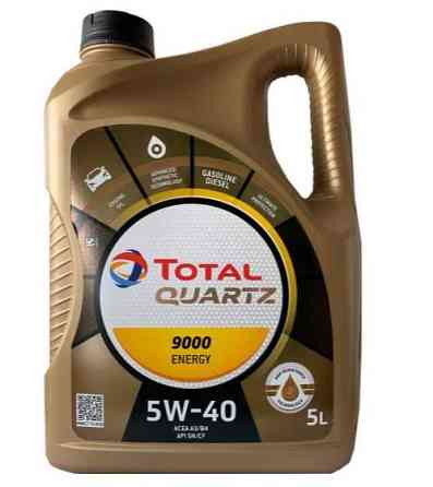 Моторна олива Total Quartz 9000 Energy 5W-40 5 л Ковель