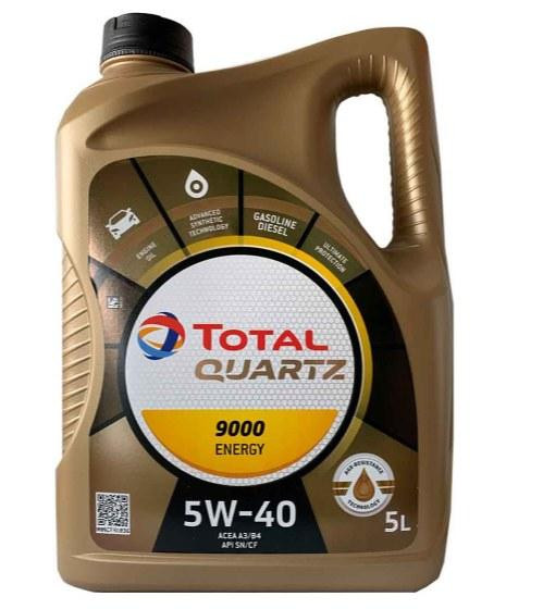 Моторна олива Total Quartz 9000 Energy 5W-40 5 л Ковель - фото 1