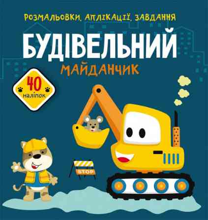Книга 
