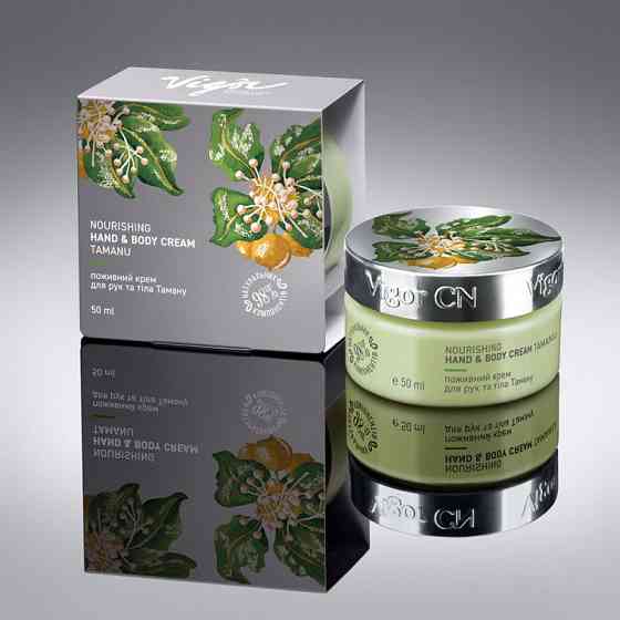 Живильний загоювальний крем для рук і тіла Чарівний Таману Vigor 50 мл Київ