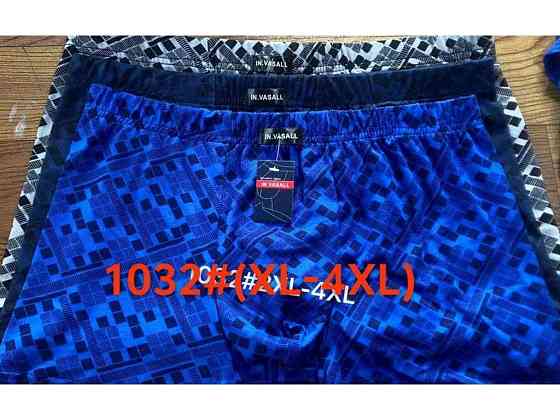 Боксери бамбук арт.1032 2шт р.2XL ТМ VASALL Київ