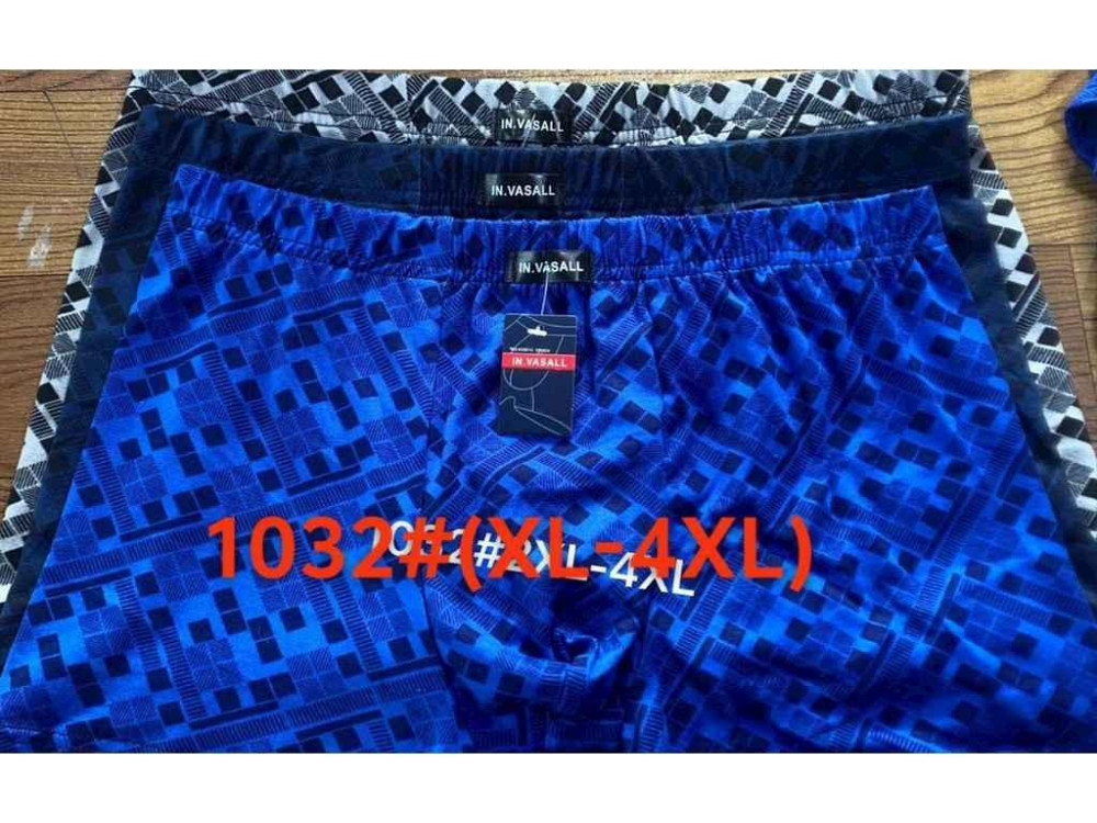 Боксери бамбук арт.1032 2шт р.2XL ТМ VASALL Київ - фото 1