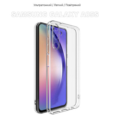 Чохол до мобільного телефона BeCover Samsung Galaxy A05s SM-A057 Transparancy (710085) Вінниця - фото 6