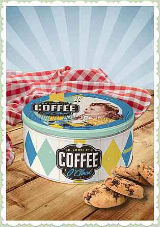 Коробка для зберігання 