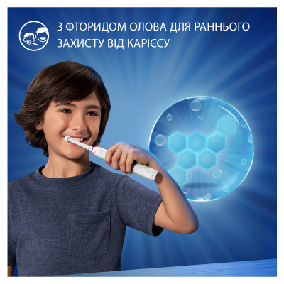 Дитяча зубна паста Oral-B Pro Junior для дітей віком від 6 до 12 років 75 мл (8700216089654) Вінниця - фото 3