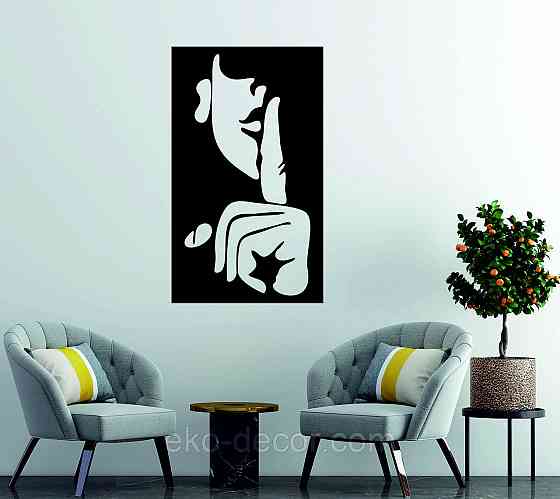 Декоративное настенное Панно «Женщина», Декор на стену Киев