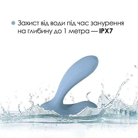 Смарт-вібратор в трусики Svakom Erica Dusty Blue, дуже гнучкий, 2 мотори Sex Aura Київ