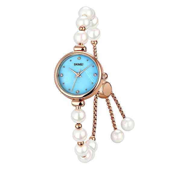 Skmei 1983BUWT Blue-White Киев