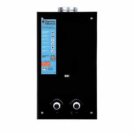 Колонка газовая дымоходная Thermo Alliance JSD20-10GD 10 л панель из стекла Black Киев