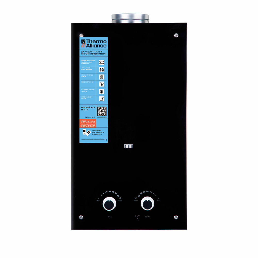 Колонка газовая дымоходная Thermo Alliance JSD20-10GD 10 л панель из стекла Black Киев - изображение 1
