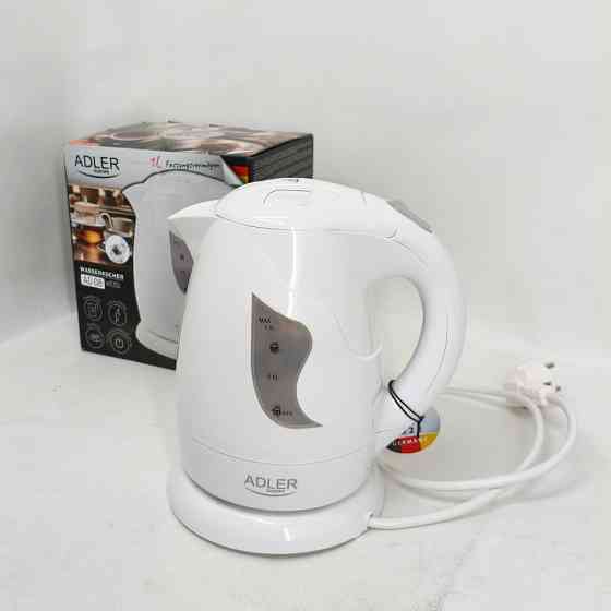 Чайник для побутового використання, Електричний чайник з автовідключенням, Вишуканий електрочайник HU-13 Львів