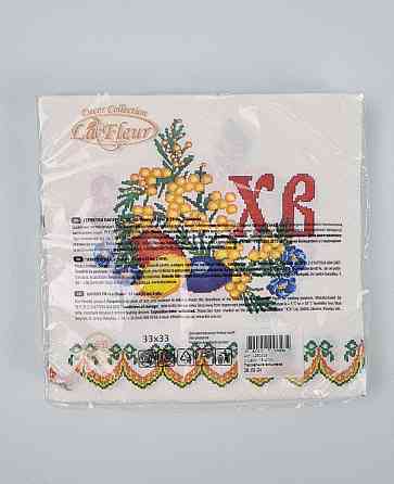 Пасхальная бумажная двухслойная салфетка (ЗЗхЗЗ, 16шт)  La Fleur "Пасхальная вышивка"234 (1 пачка) Харьков