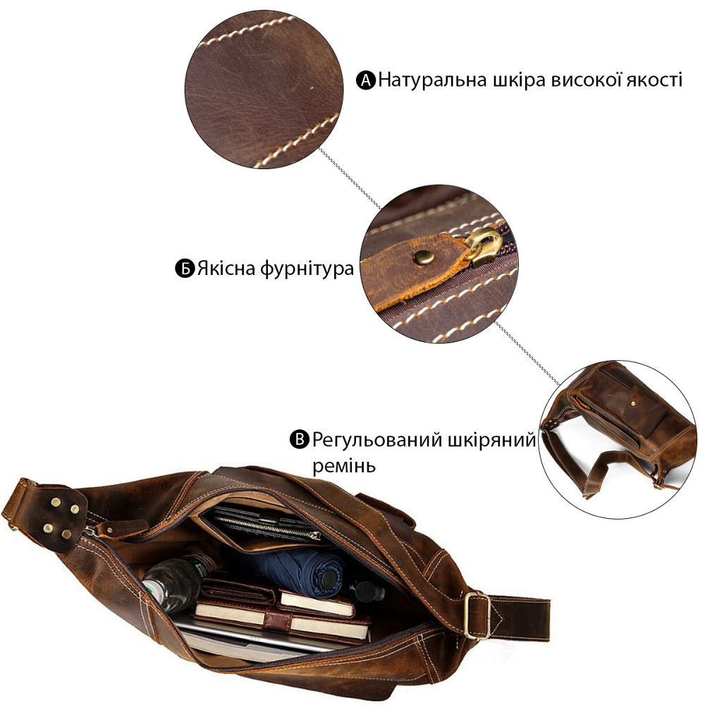Чоловіча вінтажна сумка через плече Vintage 14782 Коричнева Київ - фото 4