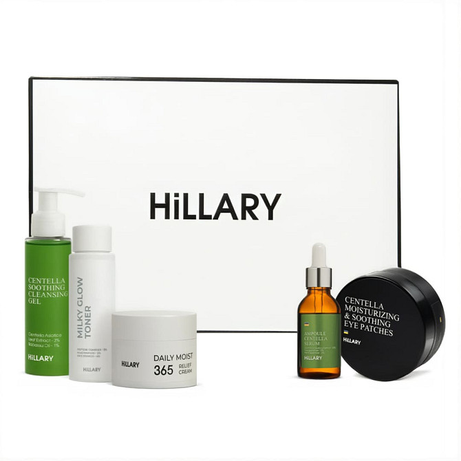 Комплексный бьюти-сет для сухой и нормальной кожи Perfect Centella Deep Hydration Hillary Винница - изображение 1