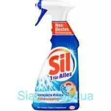 ПЯТНОВЫВОДИТЕЛЬ ДЛЯ ВСЕХ ТИПОВ ПЯТЕН И ДЛЯ ВСЕХ ВИДОВ ТКАНЕЙ SIL, 500 ML (ГЕРМАНИЯ) Львов