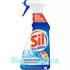 ПЯТНОВЫВОДИТЕЛЬ ДЛЯ ВСЕХ ТИПОВ ПЯТЕН И ДЛЯ ВСЕХ ВИДОВ ТКАНЕЙ SIL, 500 ML (ГЕРМАНИЯ) Львов - изображение 1
