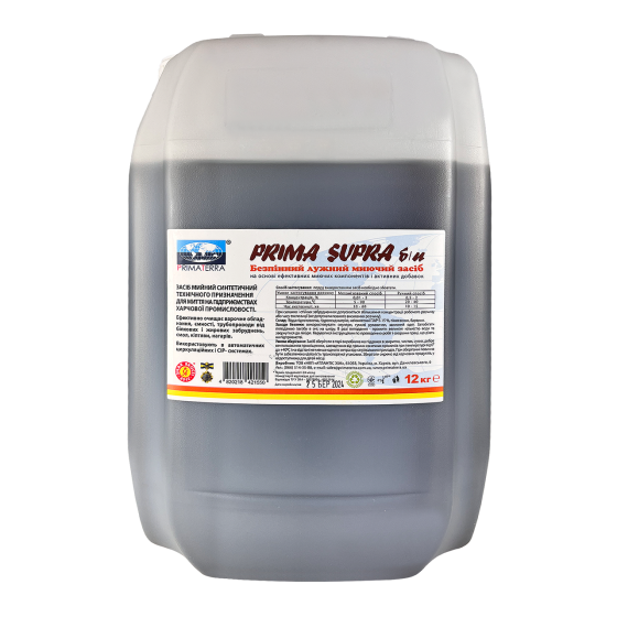 SUPRA б/п (1.4 кг) лужний безпінний мийний засіб Павлоград