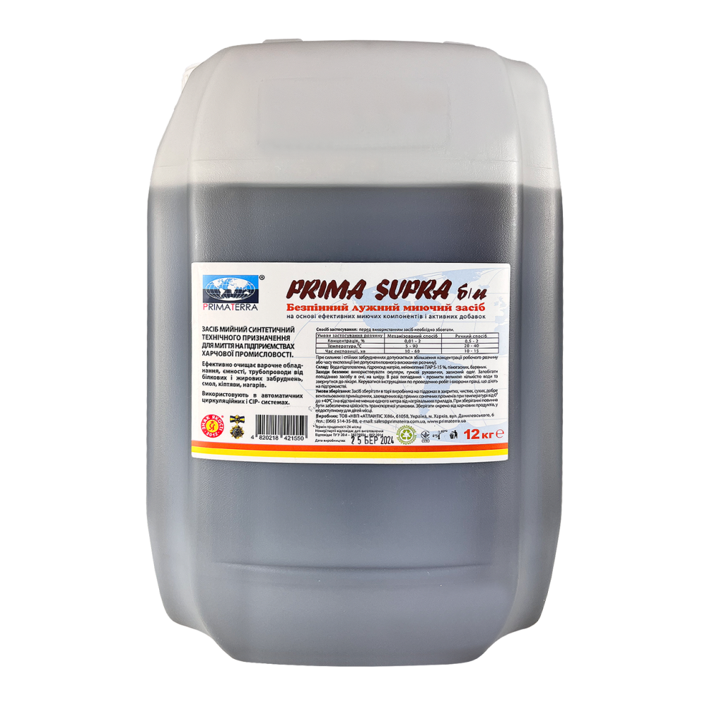 SUPRA б/п (1.4 кг) лужний безпінний мийний засіб Павлоград - фото 1