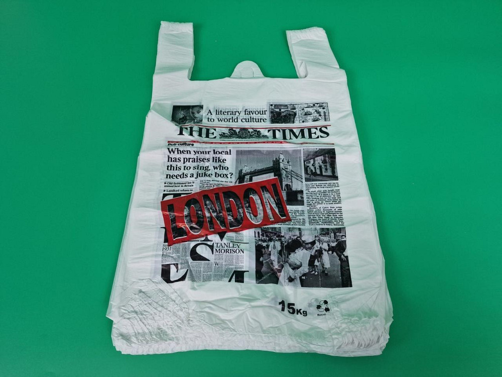 Пакет майка поліетиленова (тип FA) 300 (2*85)*550 Лондон Леомі (100 шт.) Харків - фото 1