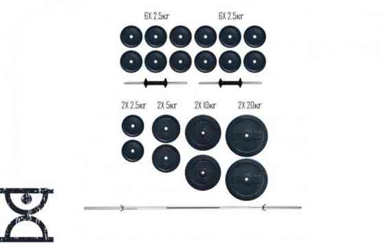 Штанга набірна на 82 кг + Гантелі по 16 кг Гантелі, гирі, штанги та диски граниліт Київ