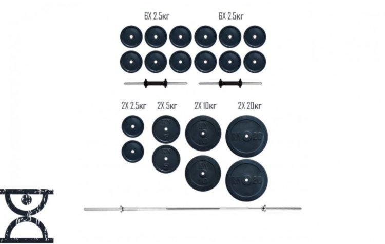 Штанга набірна на 82 кг + Гантелі по 16 кг Гантелі, гирі, штанги та диски граниліт Київ - фото 1