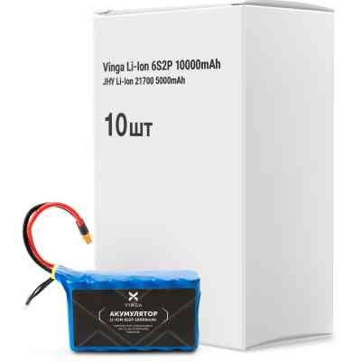Акумулятор для дрона Vinga Li-Ion 6S2P 10000mAh коробка 10 шт (JHY Li-Ion 21700 5000mAh) (V6S2P-10PCS-10000MAH) Вінниця