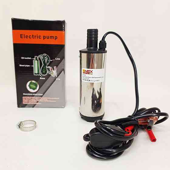 Насоси для перекачування масла та дизельного палива, що перекачує, Насоси паливоперекачувальні LJ-26 Львів