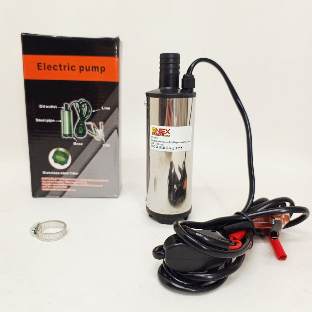 Насос для перекачки технических жидкостей, Насос для дизеля Переносной топлива LJ-26 Львов - изображение 3