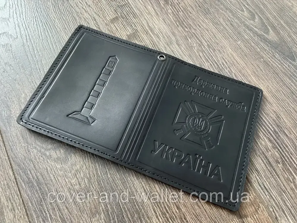 Обкладинка з натуральної шкіри на посвідчення "Державна прикордонна служба" (на книжку) Київ - фото 8