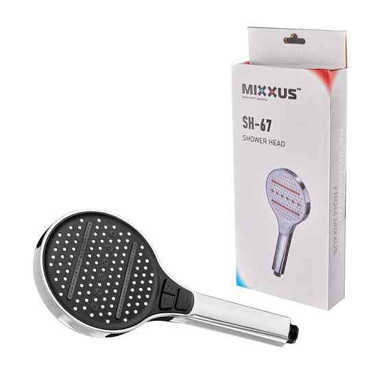 Лійка для душу Mixxus SH-67 3 функції (Колір хром) (MI8305) ( 24323 ) Харків