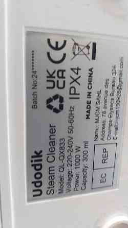 Пароочисник Udodik Dteam Cleaner QL-QX833 (товар вживаний) Луцк