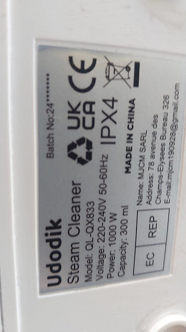 Пароочисник Udodik Dteam Cleaner QL-QX833 (товар вживаний) Луцьк - фото 6