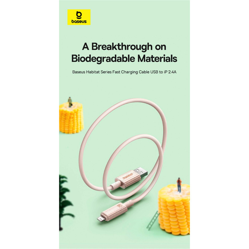 Кабель Baseus Habitat Series Fast Charging Cable Type-C to iP 20W 2m Wheat Pink Киев - изображение 6