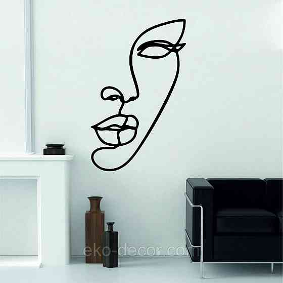 Декоративне настінне Панно «Жінка», Декор на стіну Київ