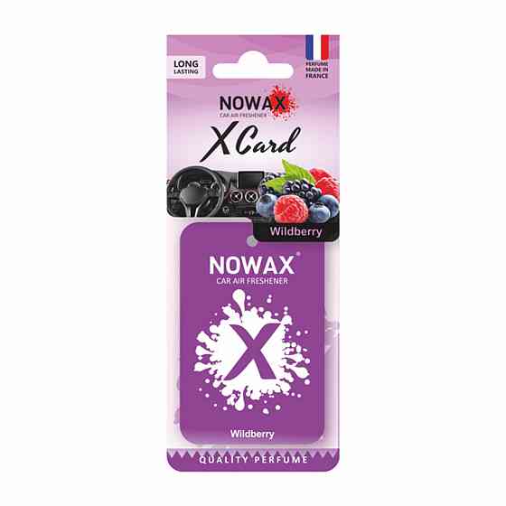 Ароматизатор Nowax X Card Wildberry сухий Київ