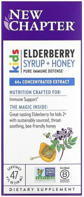 Сироп бузины с медом для детей от 2-х лет New Chapter Elderberry Syrup Kids 118 мл Киев - изображение 1