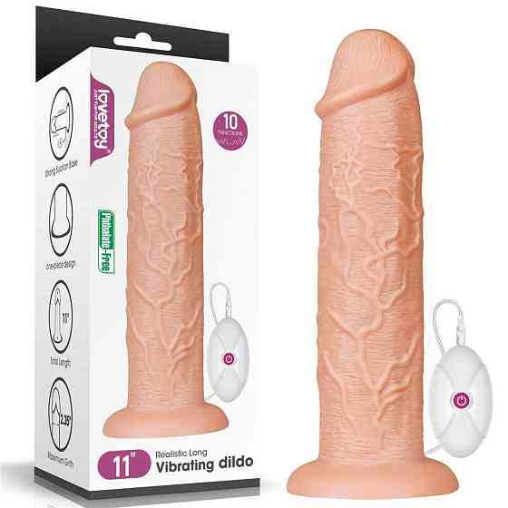Вібратор на присосці з пультом керування 11'' Realistic Sex Aura Київ