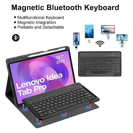 Чохол-клавіатура для Lenovo Idea Tab Pro 12.7 2025 чорний QWERTZ Bluetooth з тримачем для стилуса Київ