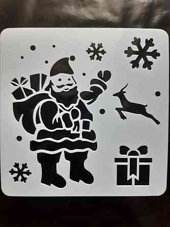 Трафарет новогодний Дед Мороз 15 на 15 см серый Киев