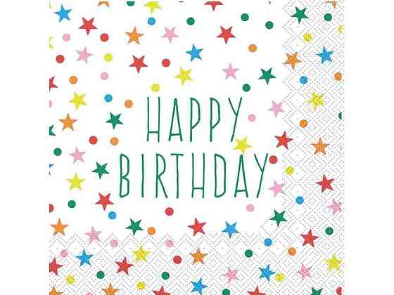 Салфетки с рисунком День Рождения 18шт бумажные 33*33см BIRTHDAYS STARS 3слоты ТМ SILKEN Киев