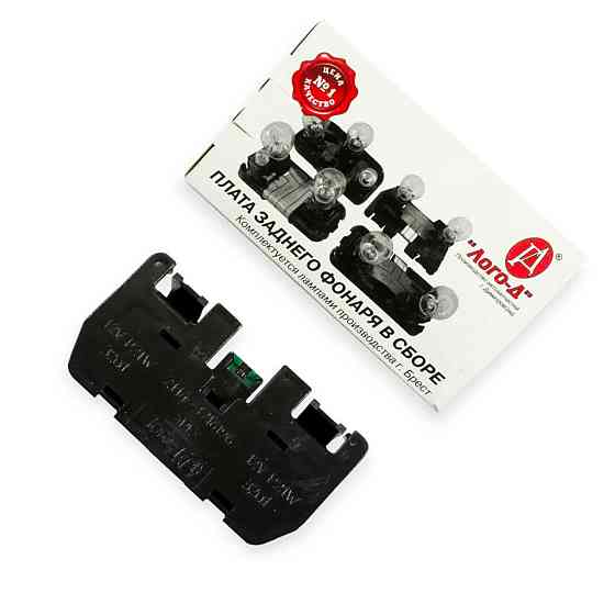 Плата ліхтаря 2111-2115 в зборі внутрішня з лампами заднього Мукачево