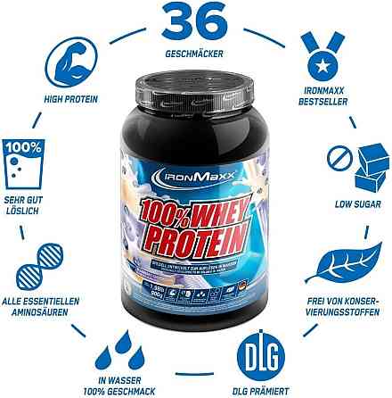 100 % Whey Protein 900g (Blueberry Cheescake) Луцьк