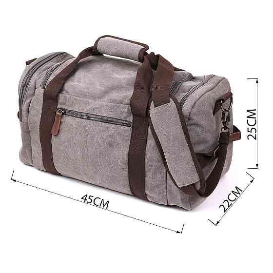 Дорожня сумка текстильна з кишенею Vintage 20191 Сіра Київ