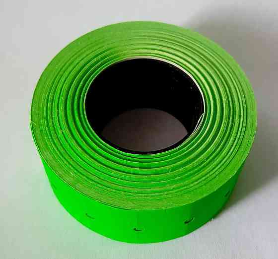 Этикетка (Ценники) под пистолет 21х12 мм, зеленая, 1000 шт Павлоград