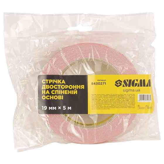 Стрічка двостороння на спіненій основі 19 мм×5м SIGMA (8430271) Київ