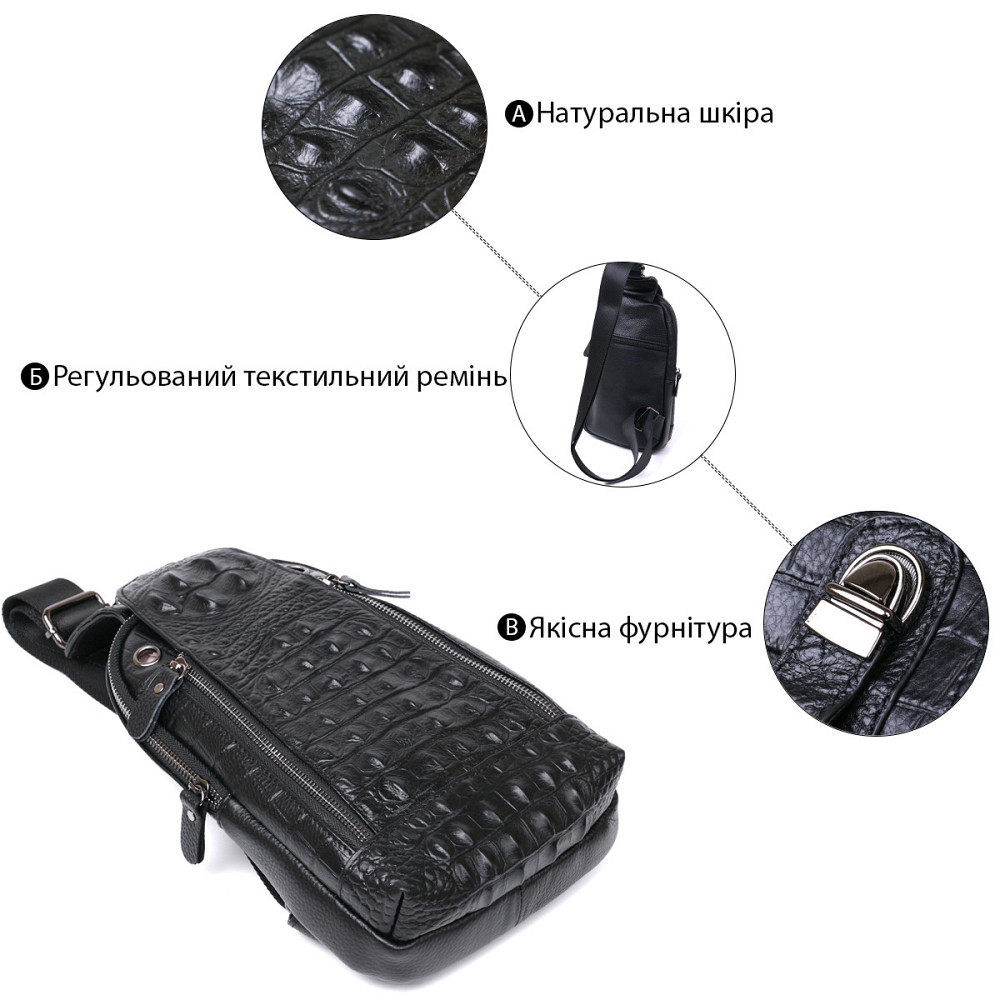 Молодіжна шкіряна чоловіча сумка через плече Чорний (Vintage) Київ - фото 8