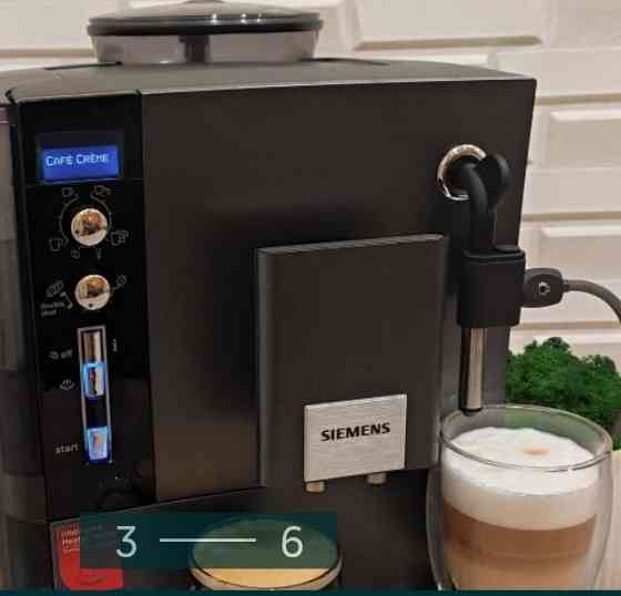 Кавомашина SIEMENS EQ5 Macchiato Київ